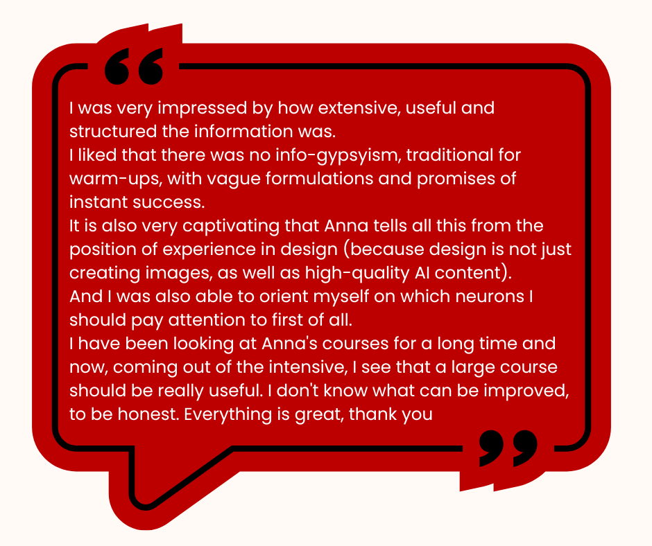 ВОРКШОП ПО - 2025-12-16T193348.969